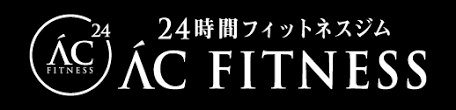AC FITNESS 南浦和店