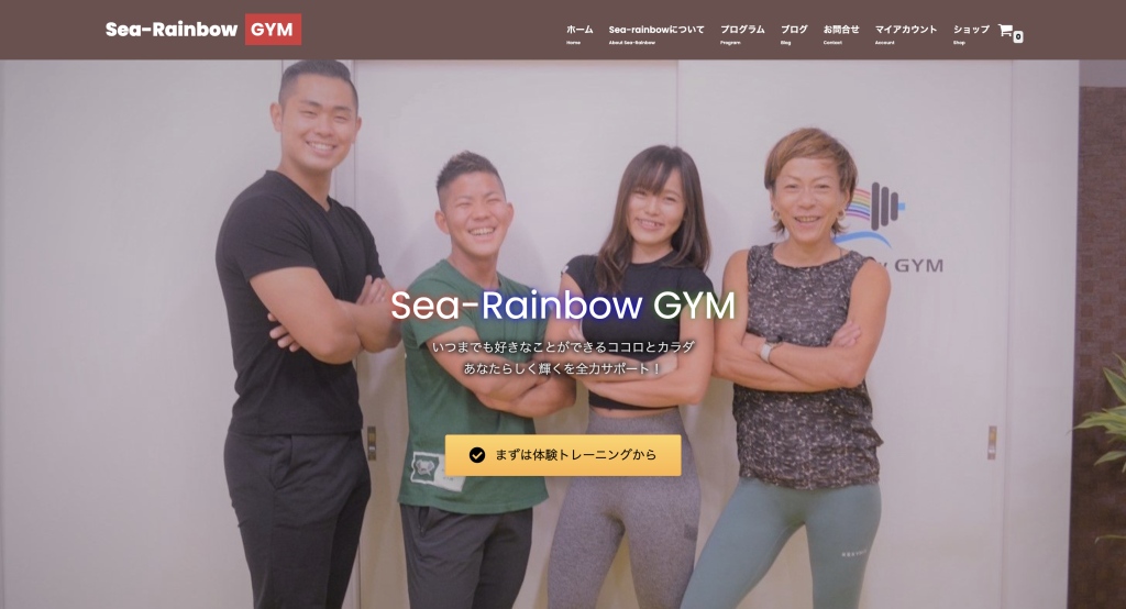 Sea-Rainbow GYM