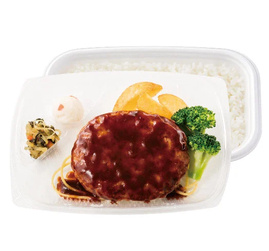 牛すじと野菜をじっくり煮込んだデミソース デミグラスハンバーグ弁当