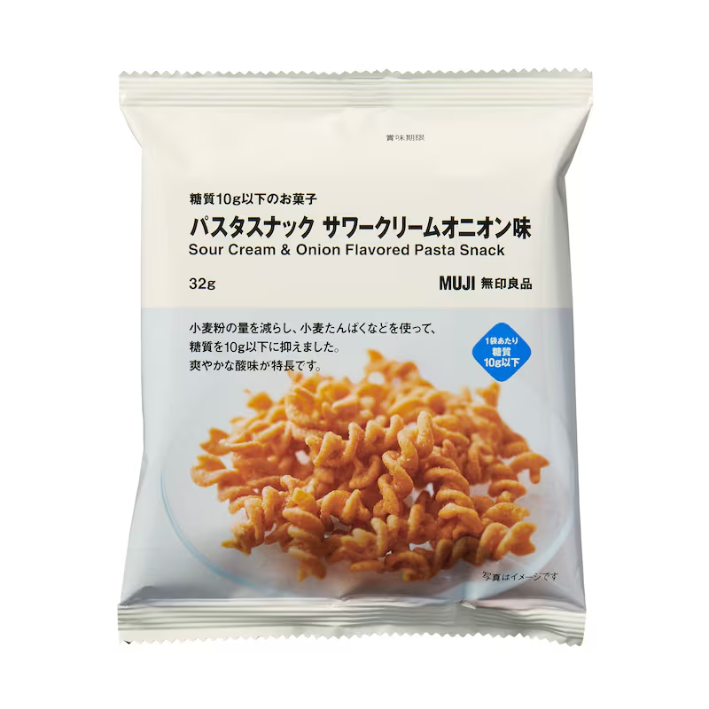 糖質10g以下のお菓子 パスタスナック サワークリームオニオン味