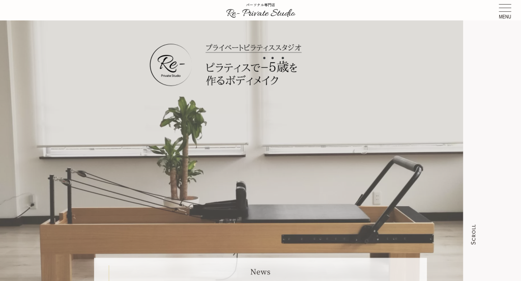 Re- Private Studio