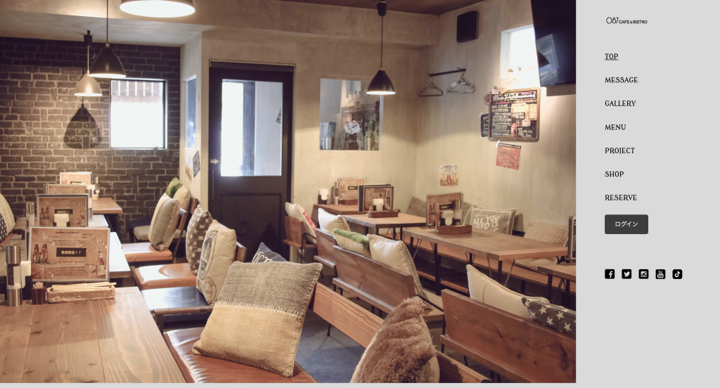 087cafe ~OHANA~