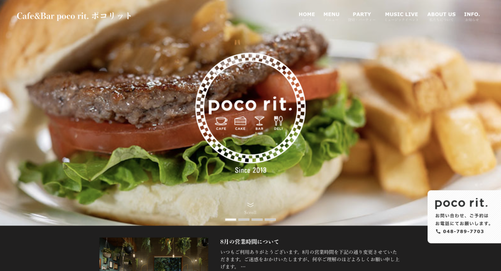 Cafe&Bar poco rit.