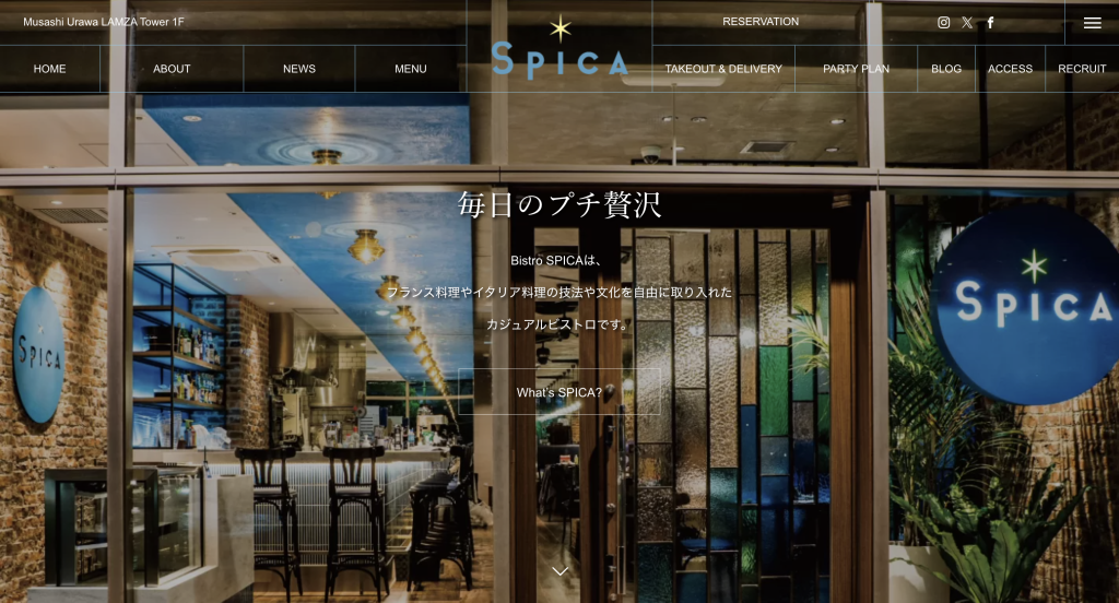 SPICA