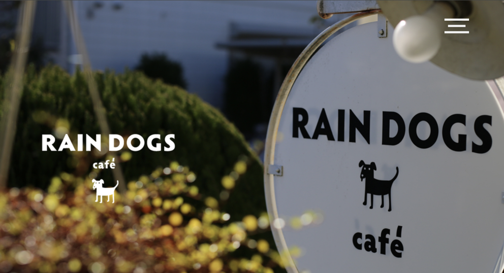 RAIN DOGS