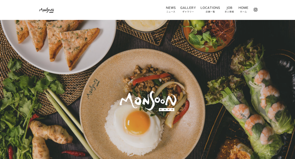 モンスーンカフェ さいたま新都心/Monsoon Cafe Saitama-Shintoshin