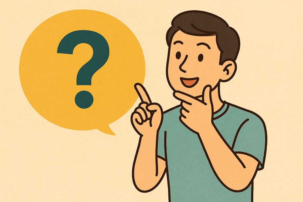 よくある疑問を解決するQ&A